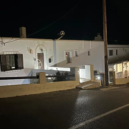Apartment My Lithos Chora
