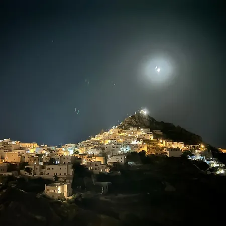 My Lithos Appartement