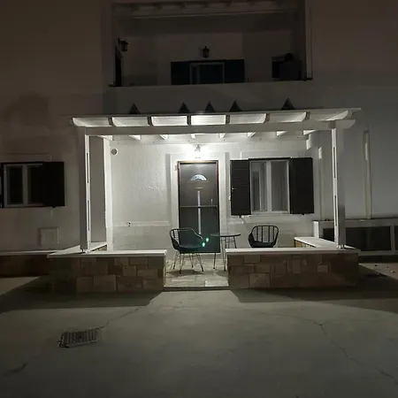 Διαμέρισμα My Lithos *