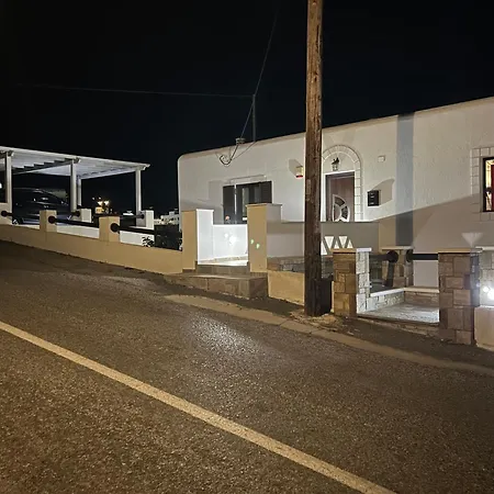 Διαμέρισμα My Lithos *