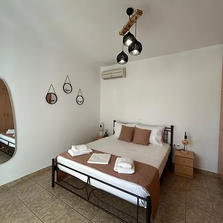 My Lithos Apartment *