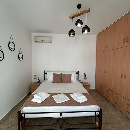 My Lithos Apartment Chora (Ios)